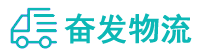 中山到丹徒区物流公司